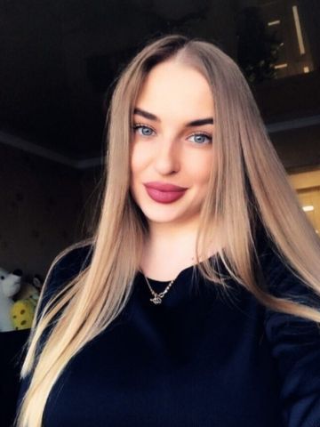 Эвелина